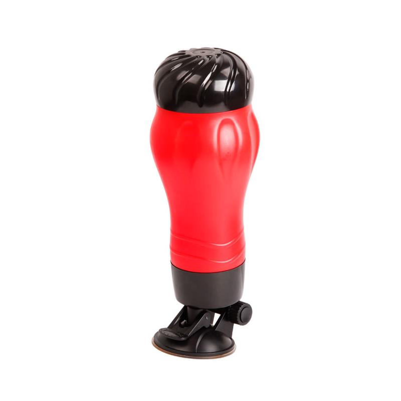 Masturbator with Vibration Vagina
