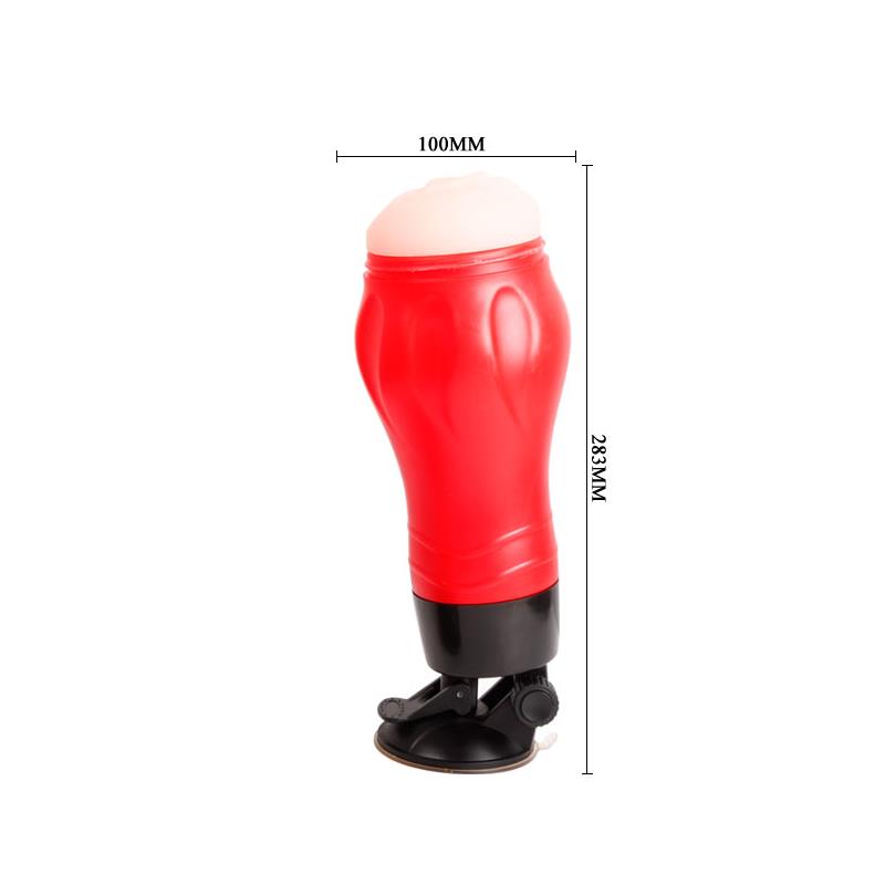 Masturbator with Vibration Vagina